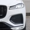jaguar f-pace 2023 CFJ1569877 image 16
