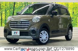 daihatsu cast 2018 -DAIHATSU--Cast DBA-LA250S--LA250S-0130511---DAIHATSU--Cast DBA-LA250S--LA250S-0130511-