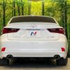 lexus is 2013 CFJ1631443 image 15