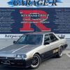 nissan skyline 1984 quick_quick_E-DR30_DR30-042010 image 1