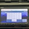 honda shuttle 2016 CFJ1546038 image 17