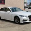 toyota crown-hybrid 2018 quick_quick_AZSH20_AZSH20-1003014 image 2