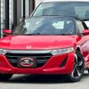 honda s660 2015 quick_quick_JW5_JW5-1004682 image 1