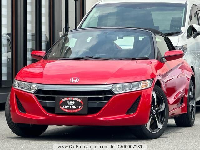 honda s660 2015 quick_quick_JW5_JW5-1004682 image 1