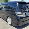 toyota vellfire 2008 TE5479 image 7