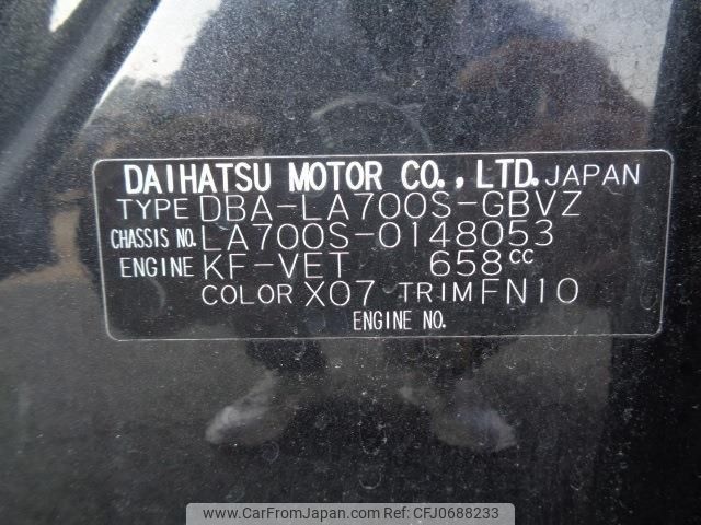 daihatsu wake 2019 quick_quick_DBA-LA700S_LA700S-0148053 image 2