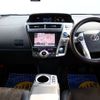 toyota prius-α 2016 CFJ4543737 image 3