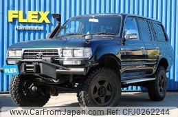 toyota land-cruiser-wagon 1993 -TOYOTA--Land Cruiser Wagon E-FZJ80G--FZJ80-0050796---TOYOTA--Land Cruiser Wagon E-FZJ80G--FZJ80-0050796-