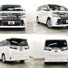 toyota vellfire 2015 504928-926305 image 8