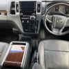 toyota granace 2020 -TOYOTA--Granace GDH303W-1000998---TOYOTA--Granace GDH303W-1000998- image 5