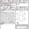 mercedes-benz g-class 2018 quick_quick_LDA-463348_WDB4633482X296515 image 21