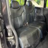 mitsubishi delica-mini 2024 CFJ1776507 image 11