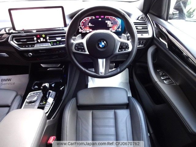 bmw x3 2023 -BMW--BMW X3 3DA-UZ20--WBA16B2040N216709---BMW--BMW X3 3DA-UZ20--WBA16B2040N216709- image 2