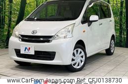 daihatsu move 2011 -DAIHATSU--Move DBA-LA100S--LA100S-0074303---DAIHATSU--Move DBA-LA100S--LA100S-0074303-