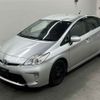 toyota prius 2015 -TOYOTA--Prius ZVW30-1902605---TOYOTA--Prius ZVW30-1902605- image 5