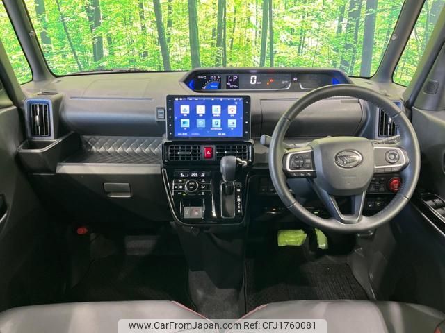 daihatsu tanto 2022 CFJ1760081 image 2