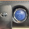 toyota sienta 2015 -TOYOTA--Sienta DAA-NHP170G--NHP170-7017999---TOYOTA--Sienta DAA-NHP170G--NHP170-7017999- image 7