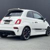 fiat fiat-others 2020 CFJ1721467 image 15