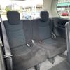 nissan serena 2014 -NISSAN--Serena DAA-HC26--HC26-105452---NISSAN--Serena DAA-HC26--HC26-105452- image 23