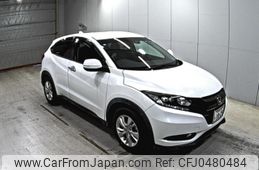 honda vezel 2016 -HONDA 【愛媛 300も1025】--VEZEL RU1-1212624---HONDA 【愛媛 300も1025】--VEZEL RU1-1212624-