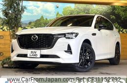 mazda mazda-others 2023 quick_quick_KH5S3P_KH5S3P-100926