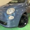 fiat 500 2012 -FIAT 【名変中 】--Fiat 500 31209--00853868---FIAT 【名変中 】--Fiat 500 31209--00853868- image 24