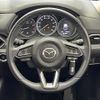 mazda cx-5 2017 -MAZDA--CX-5 DBA-KFEP--KFEP-102544---MAZDA--CX-5 DBA-KFEP--KFEP-102544- image 18