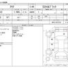 toyota aqua 2017 -TOYOTA--AQUA DAA-NHP10--NHP10-6572730---TOYOTA--AQUA DAA-NHP10--NHP10-6572730- image 3