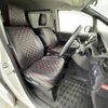 toyota voxy 2015 -TOYOTA--Voxy DBA-ZRR80W--ZRR80-0124894---TOYOTA--Voxy DBA-ZRR80W--ZRR80-0124894- image 14