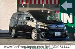 toyota vellfire 2012 -TOYOTA--Vellfire DBA-ANH20W--ANH20-8217311---TOYOTA--Vellfire DBA-ANH20W--ANH20-8217311-