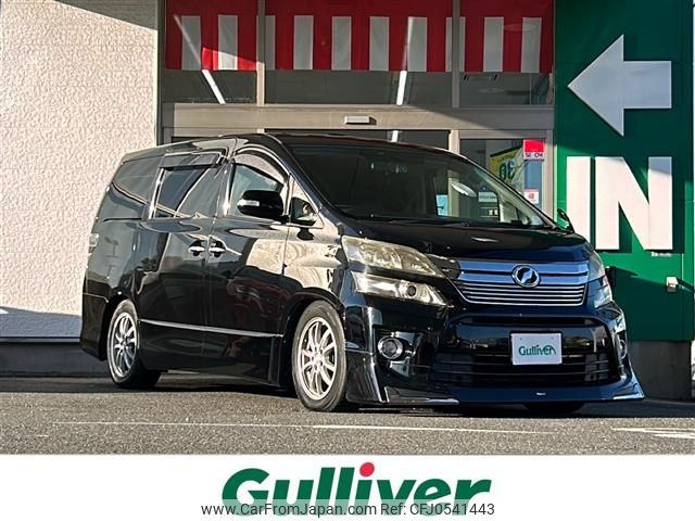 toyota vellfire 2012 -TOYOTA--Vellfire DBA-ANH20W--ANH20-8217311---TOYOTA--Vellfire DBA-ANH20W--ANH20-8217311- image 1