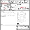 toyota prius-α 2018 CFJ1713139 image 7