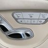 mercedes-benz v-class 2021 CFJ1808470 image 5