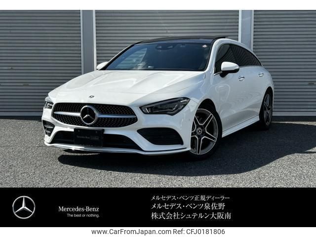 mercedes-benz cla-class 2021 quick_quick_3DA-118612M_W1K1186122N244267 image 1