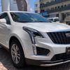 cadillac xt5 2023 quick_quick_7BA-C1UL_1GYFN9RS1NZ144979 image 7