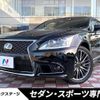 lexus ls 2013 CFJ1816450 image 1