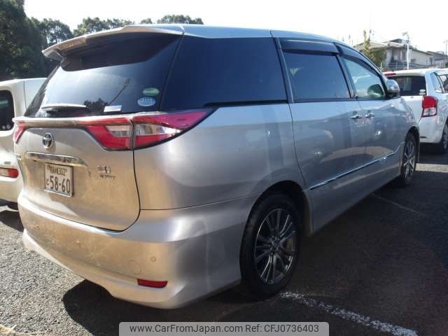 toyota estima-hybrid 2016 -TOYOTA--Estima Hybrid DAA-AHR20W--AHR20W-7087695---TOYOTA--Estima Hybrid DAA-AHR20W--AHR20W-7087695- image 2