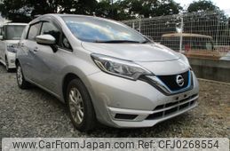 nissan note 2020 -NISSAN--Note DAA-HE12--HE12-320679---NISSAN--Note DAA-HE12--HE12-320679-