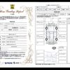 nissan fairlady-z 2014 CFJ1617612 image 13