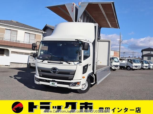 hino ranger 2020 GOO_NET_EXCHANGE_0207851A30241214W010 image 1