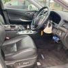 toyota crown 2010 CFJ1822415 image 11