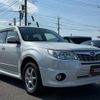 subaru forester 2011 quick_quick_SHJ_SHJ-019412 image 14