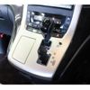 toyota alphard 2013 -TOYOTA--Alphard DBA-ANH25W--ANH25-8049803---TOYOTA--Alphard DBA-ANH25W--ANH25-8049803- image 14