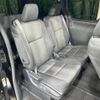 toyota voxy 2018 CFJ1607215 image 9