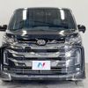 toyota noah 2023 CFJ1640524 image 15