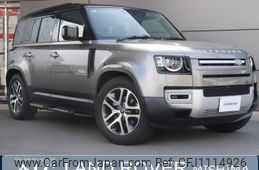land-rover defender 2023 quick_quick_LE72WAB_SALEA7AW3P2236597