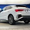 audi q3 2021 CFJ1510026 image 19