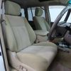 toyota land-cruiser-100 2003 GOO_JP_700250572030230907002 image 8
