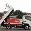 mitsubishi-fuso canter 2018 GOO_NET_EXCHANGE_0505500A30250716W001 image 25