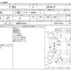 toyota prius 2013 -TOYOTA 【札幌 303ｽ6034】--Prius DAA-ZVW30--ZVW30-5583661---TOYOTA 【札幌 303ｽ6034】--Prius DAA-ZVW30--ZVW30-5583661- image 3